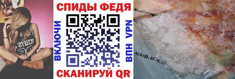 АМФЕТАМИН 97%  OMG ONION  Воркута 