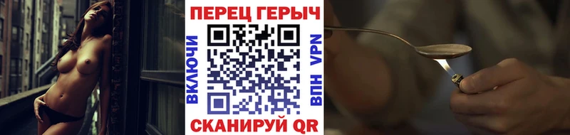 дарк нет какой сайт  Воркута  ГЕРОИН Heroin  даркнет сайт  мега  
