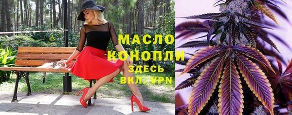 прущие крисы Беломорск