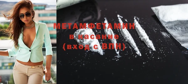 прущие крисы Беломорск