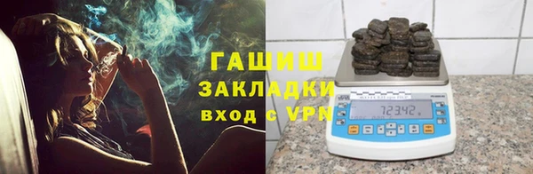 кокаин колумбия Белоозёрский