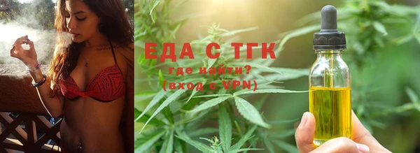 прущие крисы Беломорск