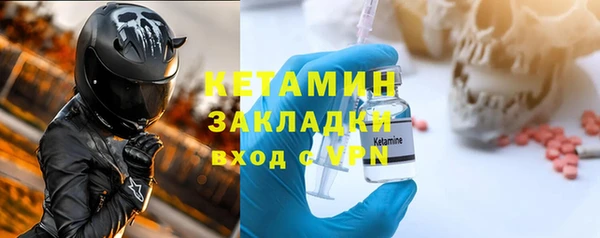 кокаин колумбия Белоозёрский