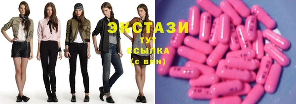 кокаин колумбия Белоозёрский