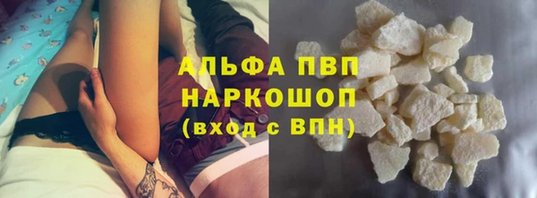 кокаин колумбия Белоозёрский
