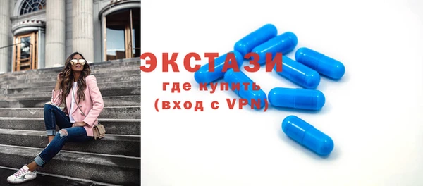 прущие крисы Беломорск