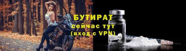 кокаин колумбия Белоозёрский
