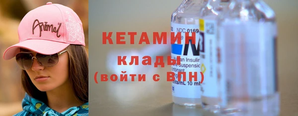 кокаин колумбия Белоозёрский