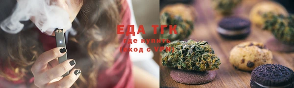 прущие крисы Беломорск