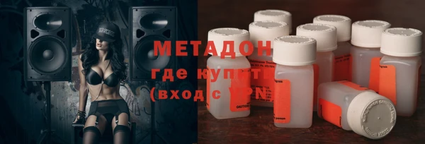 кокаин колумбия Белоозёрский