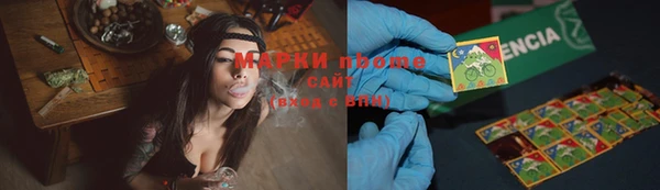 прущие крисы Беломорск