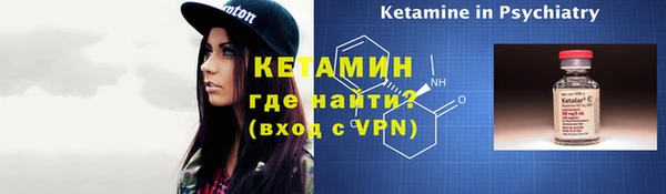кокаин колумбия Белоозёрский