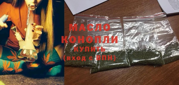 прущие крисы Беломорск