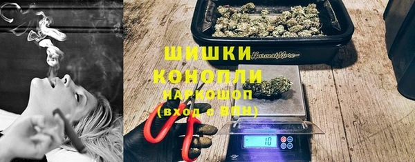 кокаин колумбия Белоозёрский