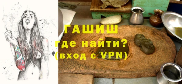 кокаин колумбия Белоозёрский