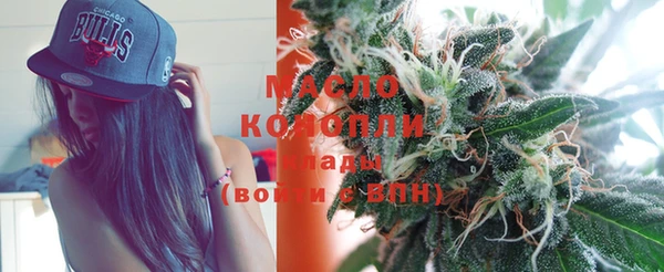 прущие крисы Беломорск