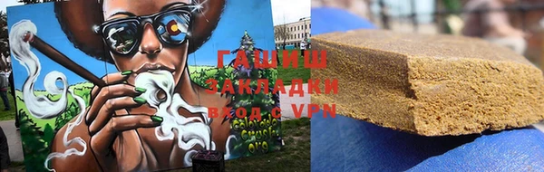 прущие крисы Беломорск
