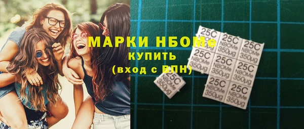 кокаин колумбия Белоозёрский