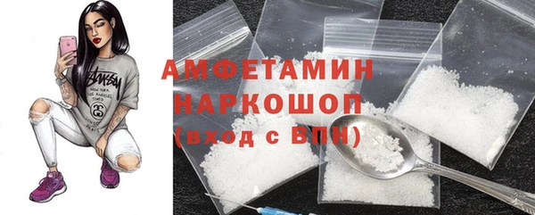 кокаин колумбия Белоозёрский
