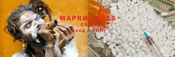 кокаин колумбия Белоозёрский