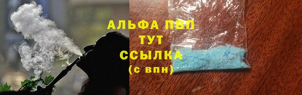 прущие крисы Беломорск