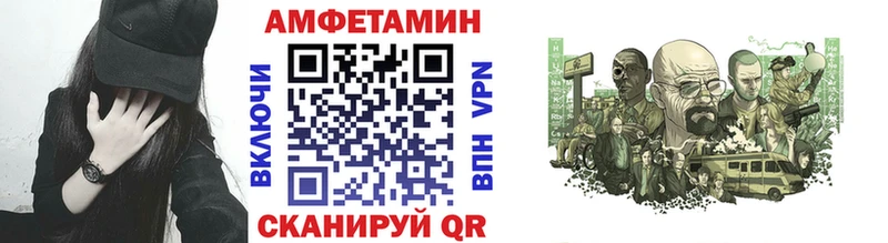 купить наркотики сайты  Воркута  hydra ТОР  Первитин Декстрометамфетамин 99.9% 
