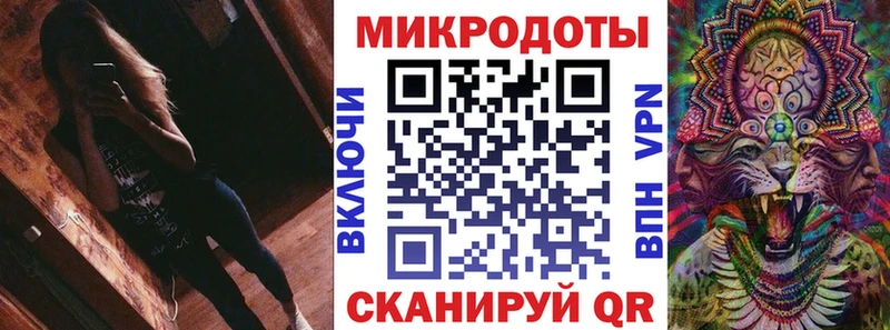 Псилоцибиновые грибы ЛСД  ссылка на мегу маркетплейс  Воркута 